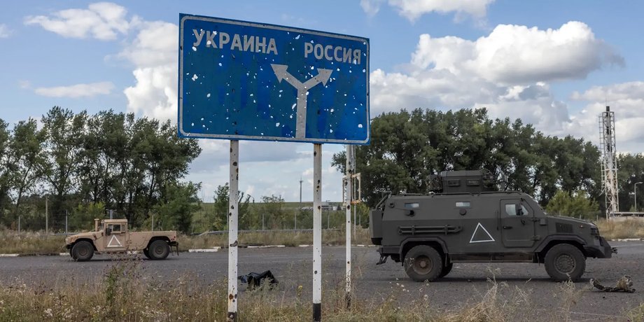 дорожный знак Украина Россия, граница, Курская область, ВСУ