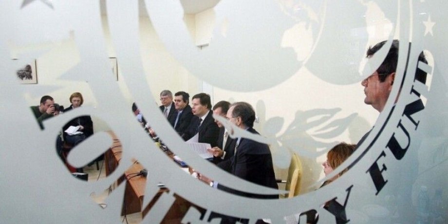 мвф, Сергей Марченко, нацбанк, Украина, нбу, транш, миссия мвф, украина и мвф