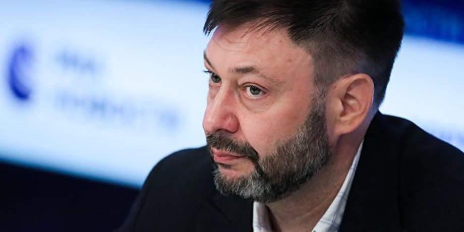 Кирилл Вышинский / Фото: ria.ru