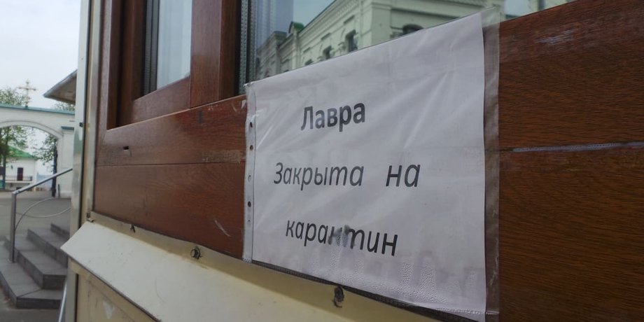 Фото: Цензор.НЕТ