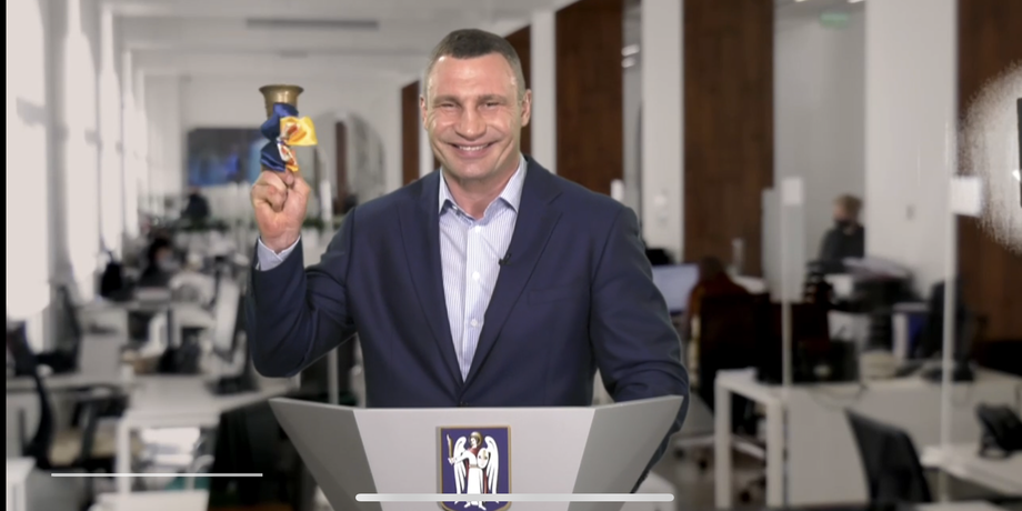 привітання з останнім дзвоником