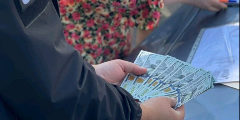 доллары, дснс, сбу, мобилизация, должность