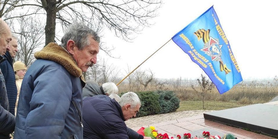 Мариуполь, СССР, оккупация, Афганистан, мемориал, возложение цеветов