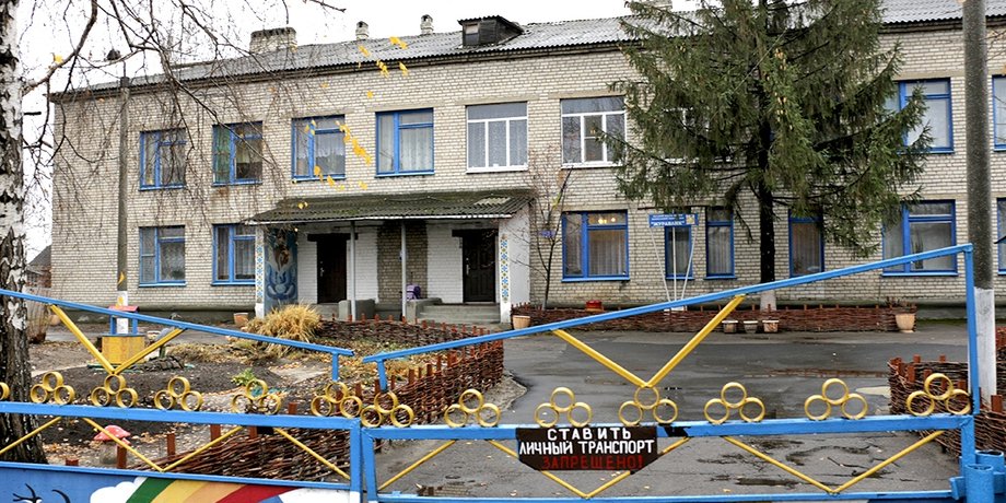 детский сад, донбасс детсады, персонал детсадов