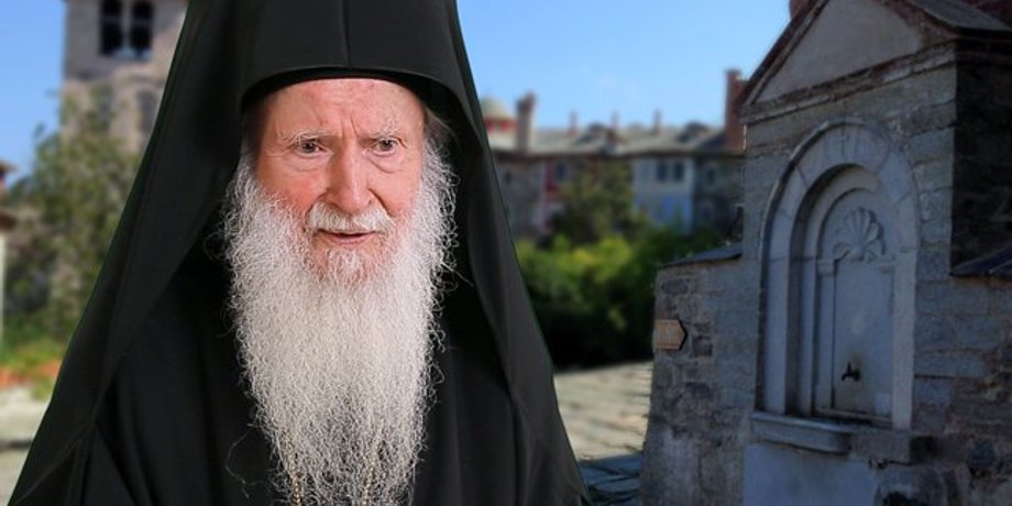 Фото: Πεμπτουσία