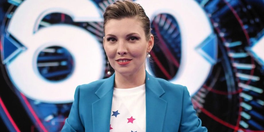 Ольга Скабеева