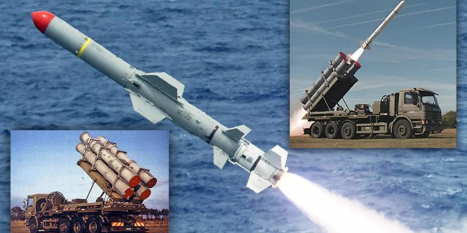 Ракети Harpoon, Harpoon