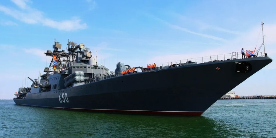 корабль Адмирал Чабаненко ВМФ РФ