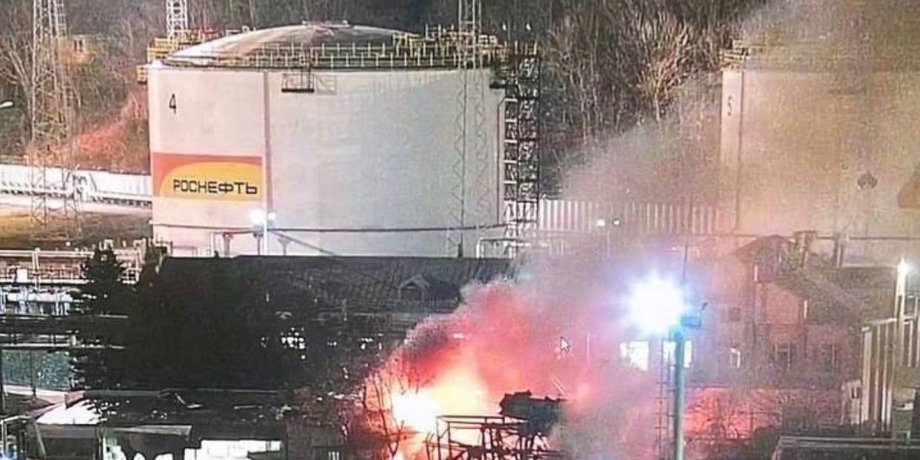 атака дронов, нефтехранилище, нефтебаза, роснефть, краснодарский край, туапсе, взрывы