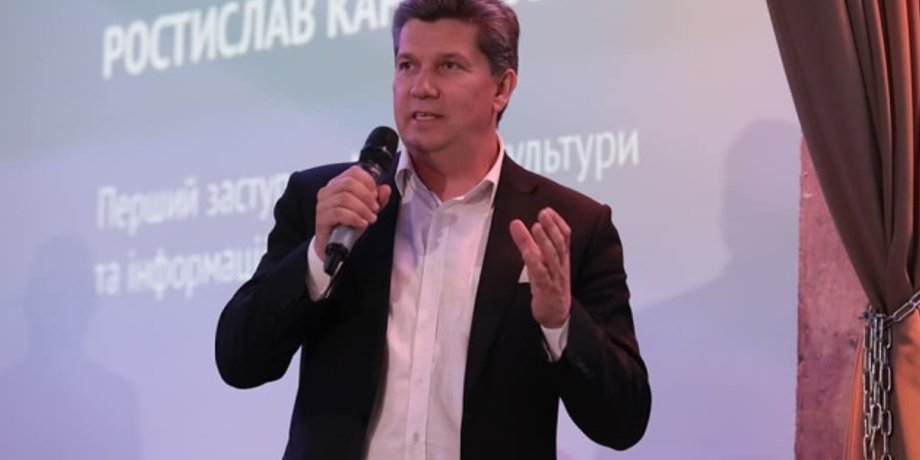 Языковой закон, Минкультуры, Сфера обслуживания, Украинский язык, Ростислав Карандеев