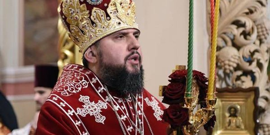 Фото: Обозреватель