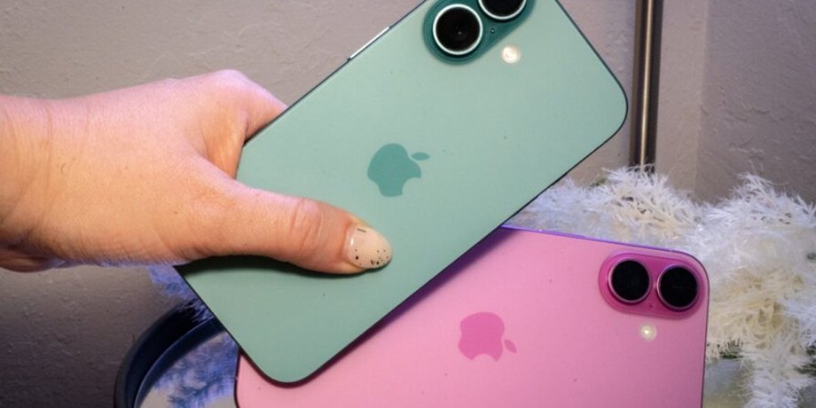 новый складной iPhone презентация iPhone 17