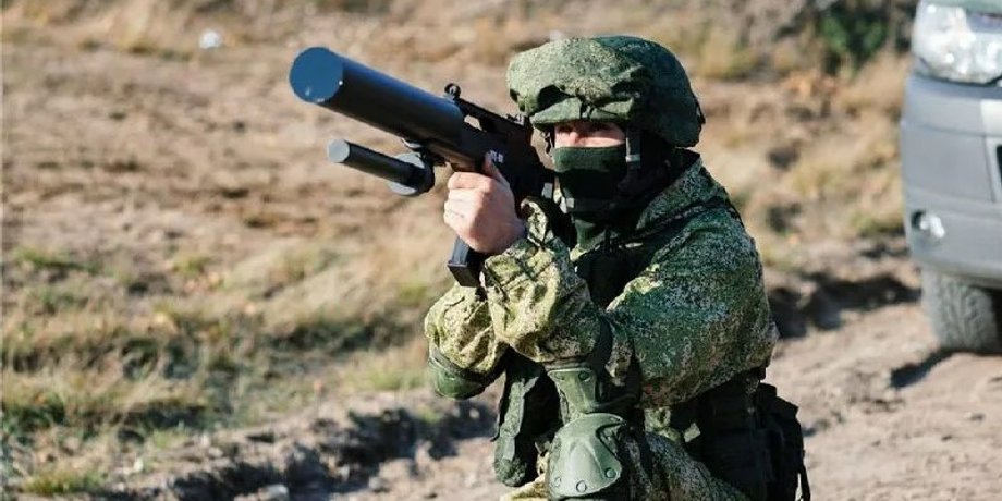ЛПД-820, антидроновое ружье