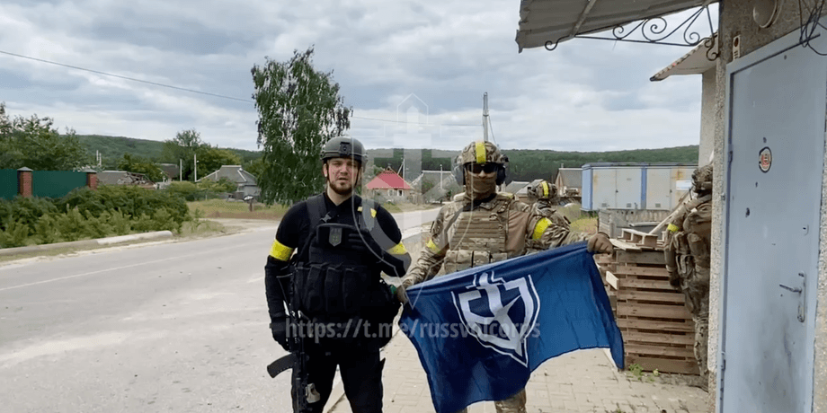 ситуация на белгородщине