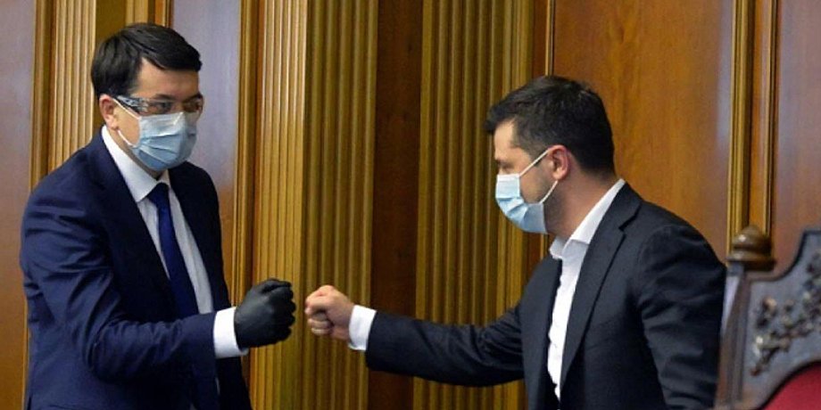 Дмитрий Разумков, Владимир Зеленский, отставка разумкова