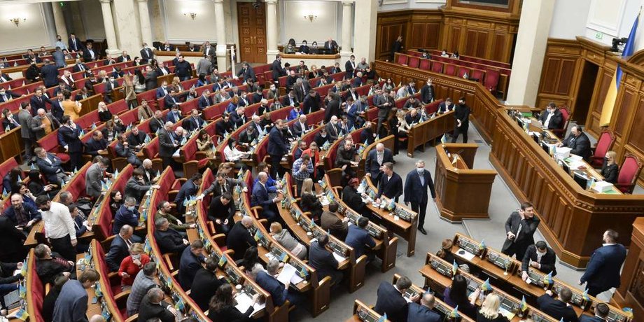 Заседание депутатов в Верховной Раде Украины