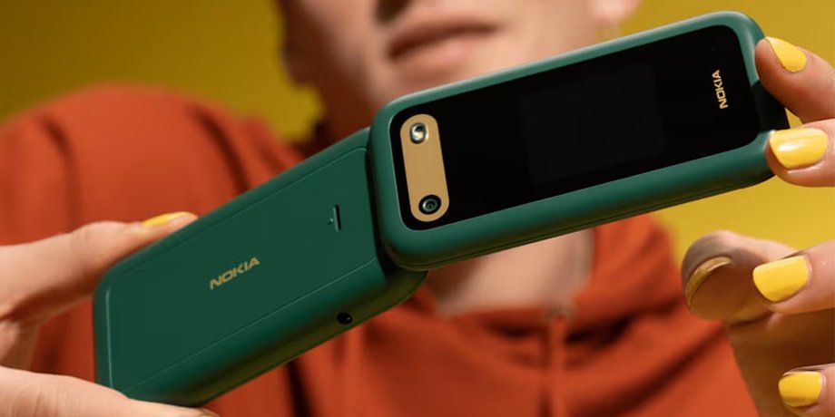 Телефон HMD 2660 Flip