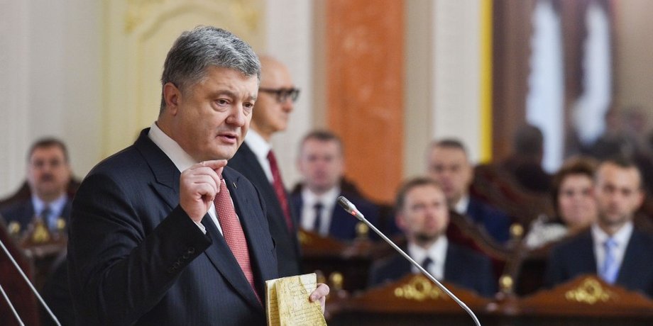 Петр Порошенко / Фото: president.gov.ua