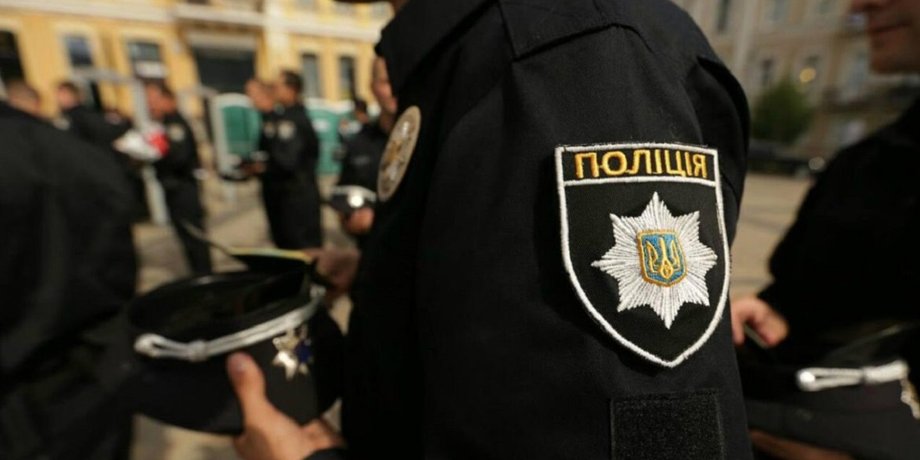 поліцейський, поліція, Нацполіція, Іван Виговський, колаборанти, окуповані території