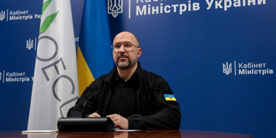 Денис Шмыгаль, премьер-министр, война РФ против Украины, правительство
