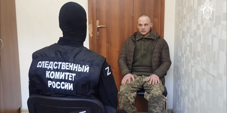 украинский военный, военный ВСУ
