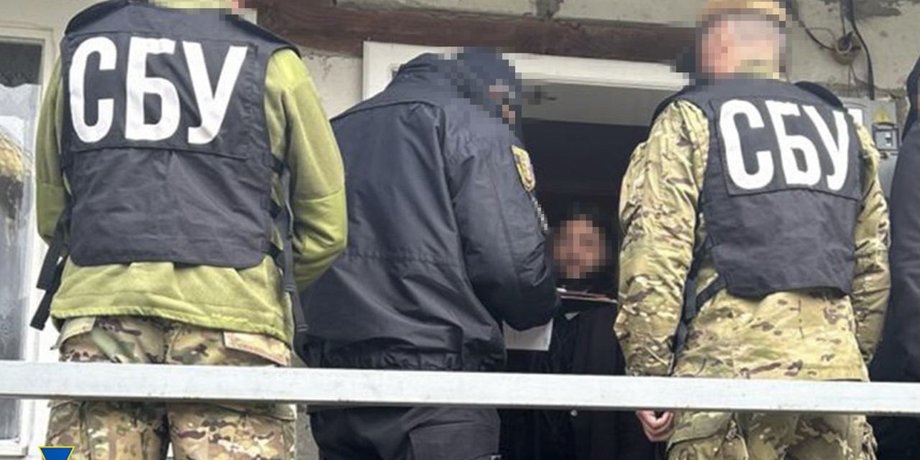 СБУ, клірик УПЦ МП, Закарпаття