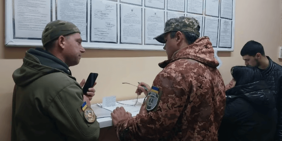 Помещение ТЦК