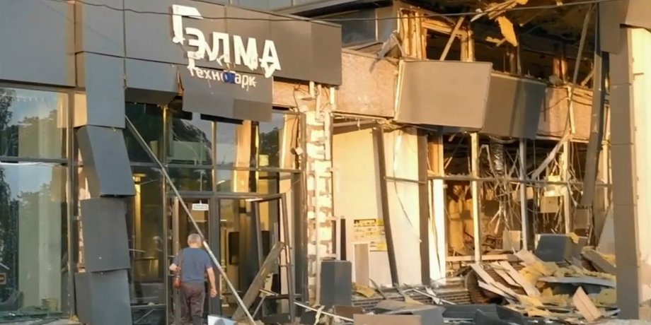 Технопарк "Елма-Зеленоград", а також Дубненський машзавод, потрапили під удар дронів ЗСУ, повідомив глава ЦПД Коваленко