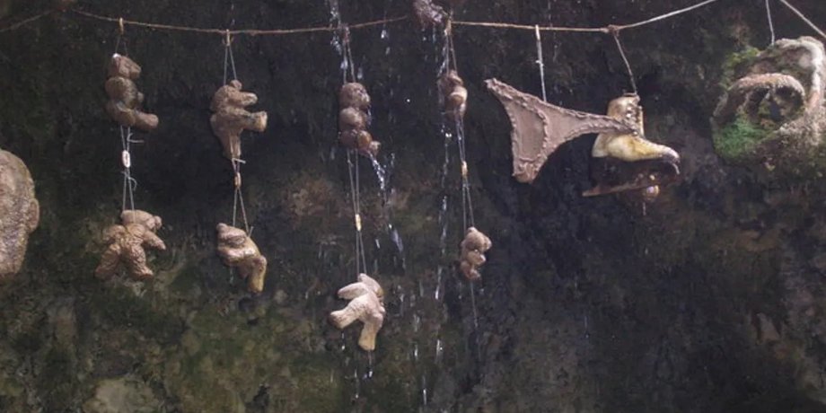окаменевшие вещи