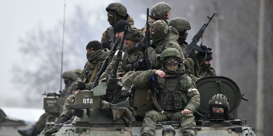 росіяни