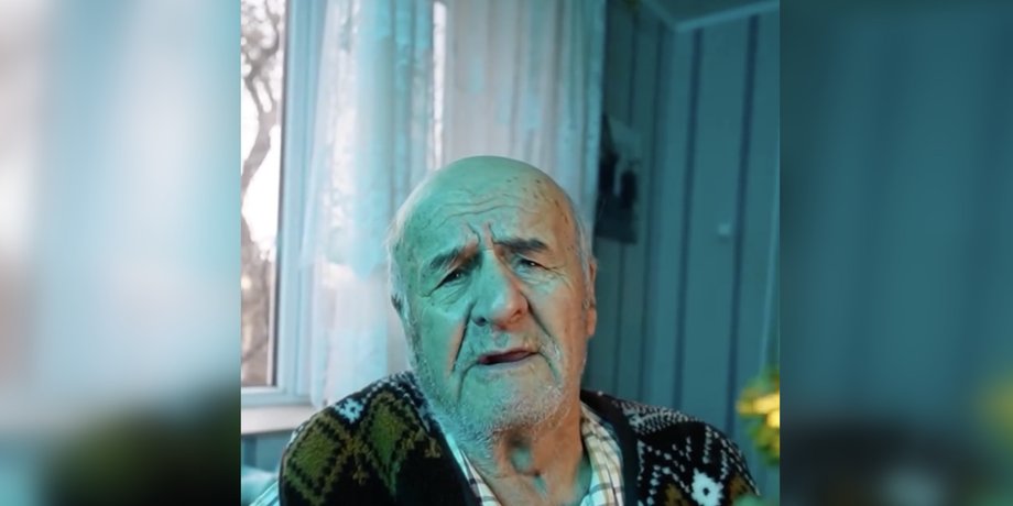 Дед Толя умер