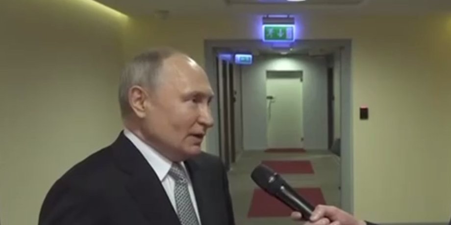 Володимир Путін