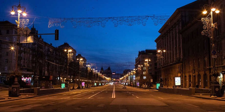 комендатский час