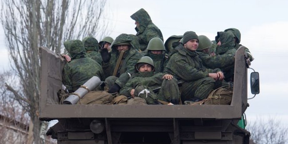 ЗС РФ