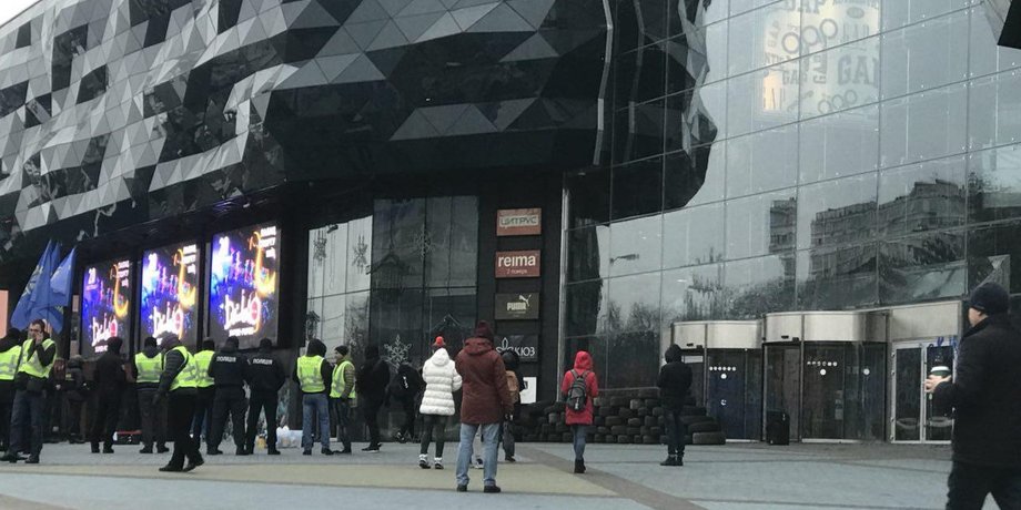 Фото: соцсети