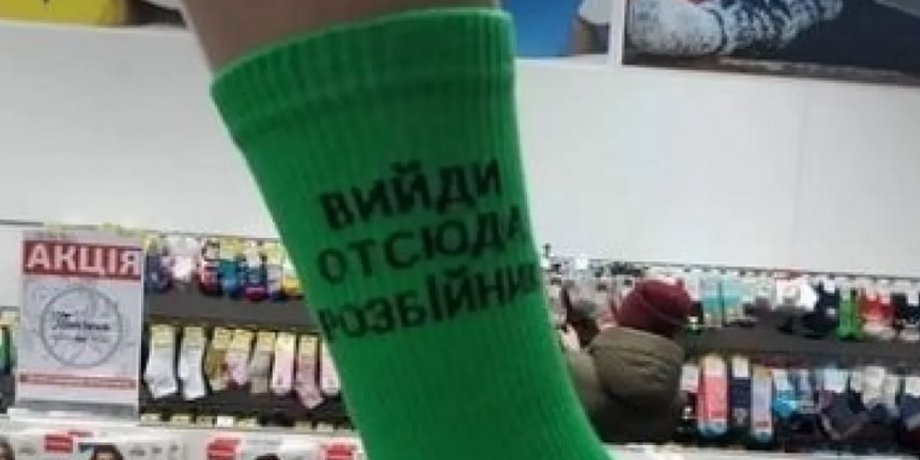Фото: Tzhitomir-online.com