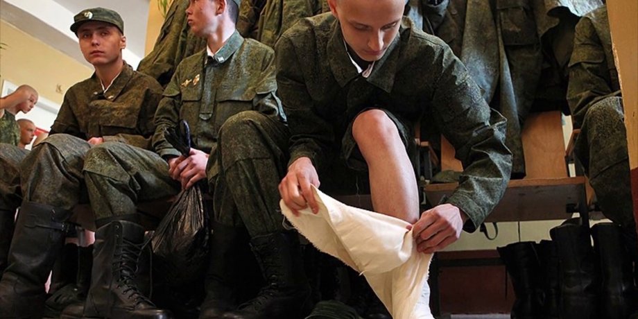 мобилизация в рф