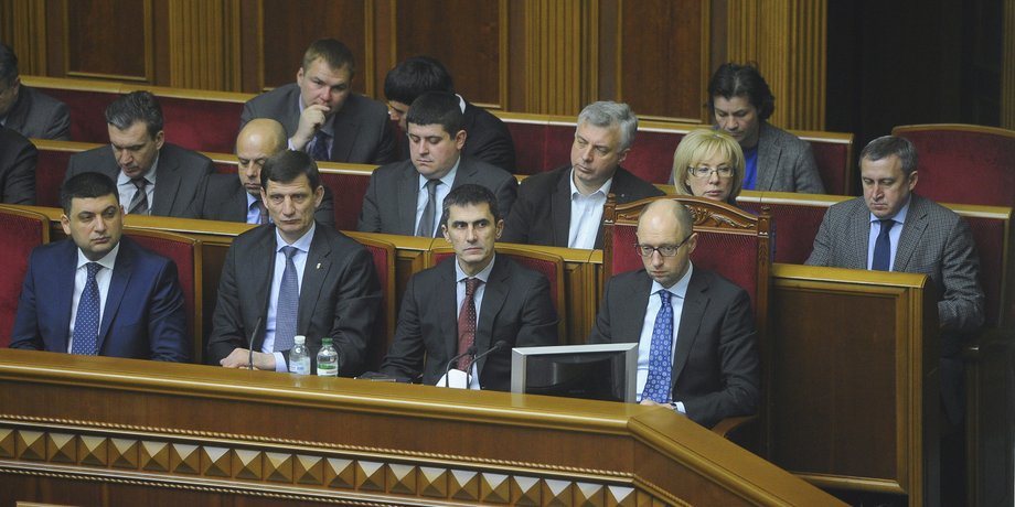 Кабмин Украины / Фото: kmu.gov.ua