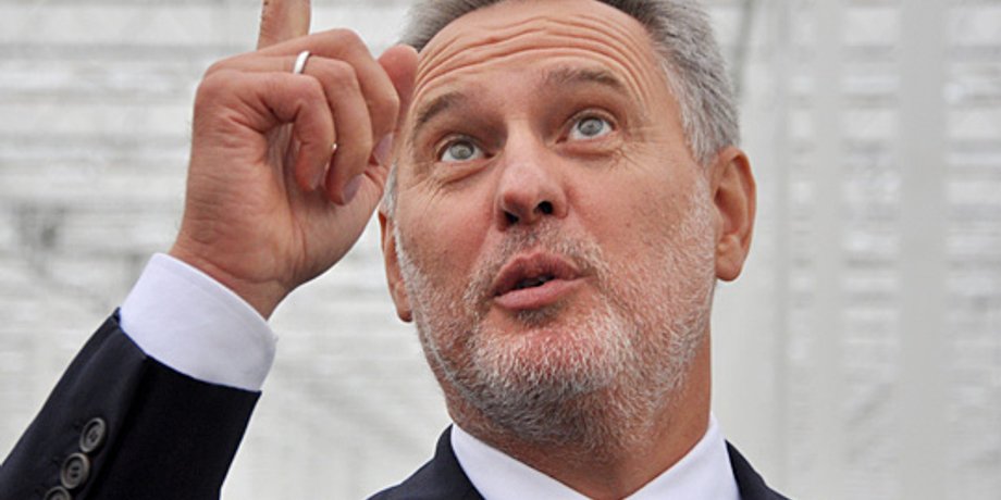 Дмитрий Фирташ