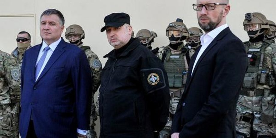 Турчинов Яценюк Аваков допрос свидетели угольное дело Порошенко СБУ Медведчук