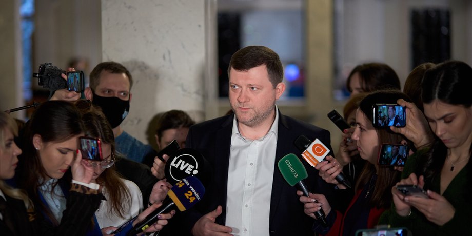 Александр Корниенко, канал Рада, телеканал Рада, канал Рада онлайн, слуга народа