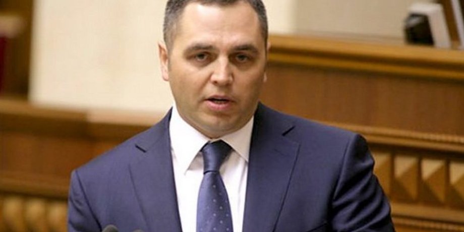 Фото: УНИАН