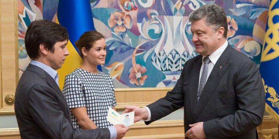 Порошенко, Гайдар и Федорин / Фото пресс-службы президента