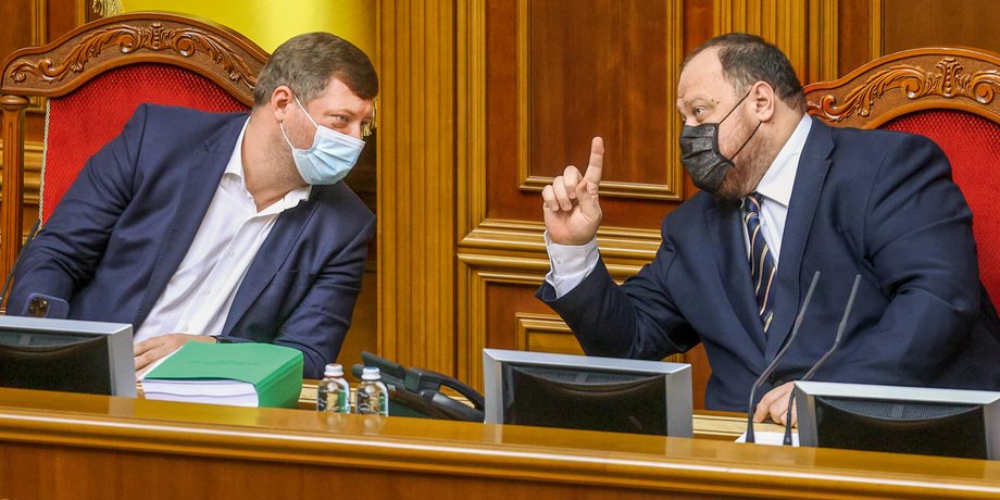руслан стефанчук, олександр корнієнко, верховна рада, слуги народу