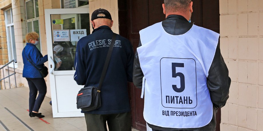 Фото: Думская