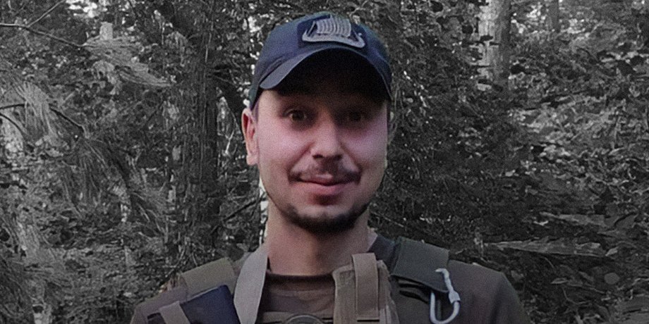 Боец ВСУ Назар Матляк, погиб Боец ВСУ Назар Матляк
