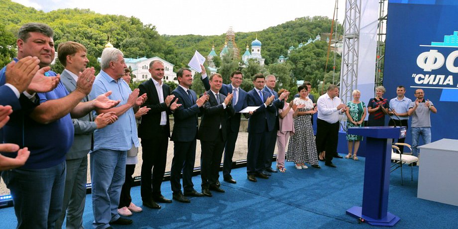 Фото: http://opposition.com.ua