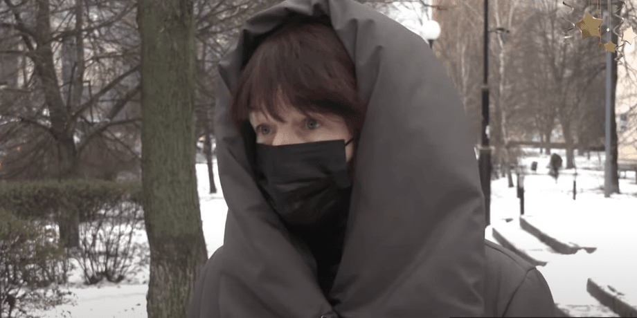 Жінка Олександра