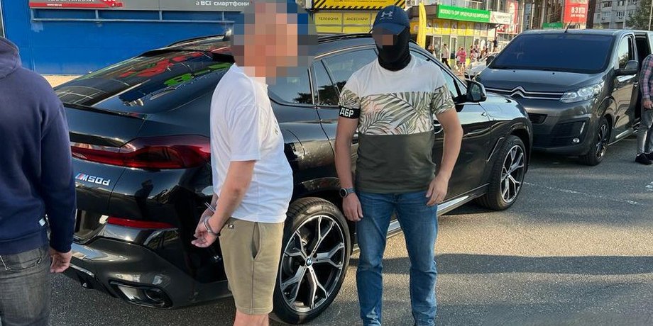 ГБР задержание депутат , ГБР, задержание, депутат,