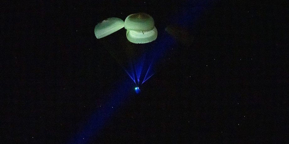 космічний корабель, Crew Dragon, crew-5